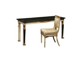 Table-2048