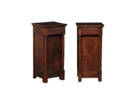 Chest-1539