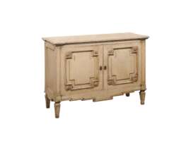 Chest-1703