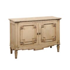 antique Chest-1703