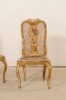 Chair 498