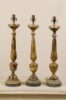 Table Lamps 267