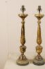 Table Lamps 267